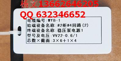 PVC,,32*68հױ