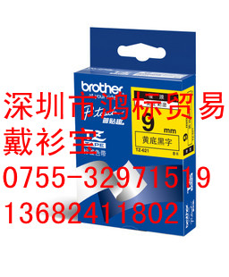 ֵƴTZ-621Ƶױǩֽʶ