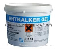 HUBERƸ