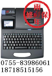 ˶ߺŹܴTP60iߺŴӡ