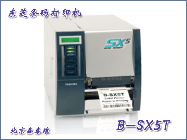 ǩӡˢӡB-SX5T