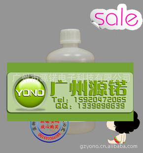ϴ/ϴҺ1000ml