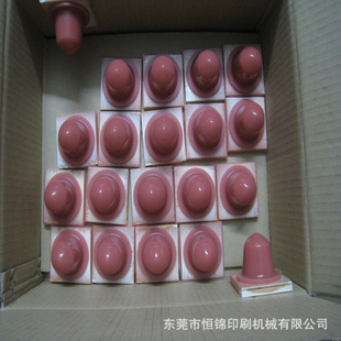 ӡͷHJ-173ӡͷ