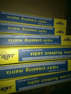 YIERYѹ