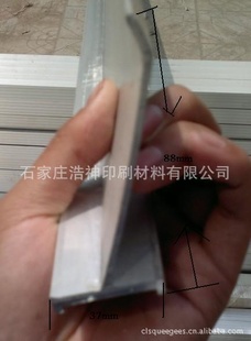 ī/˿ӡ/ī/α/μ37*88MM