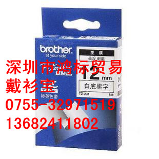 ݸֵ±ǩ̼TZ-FX231׵׺