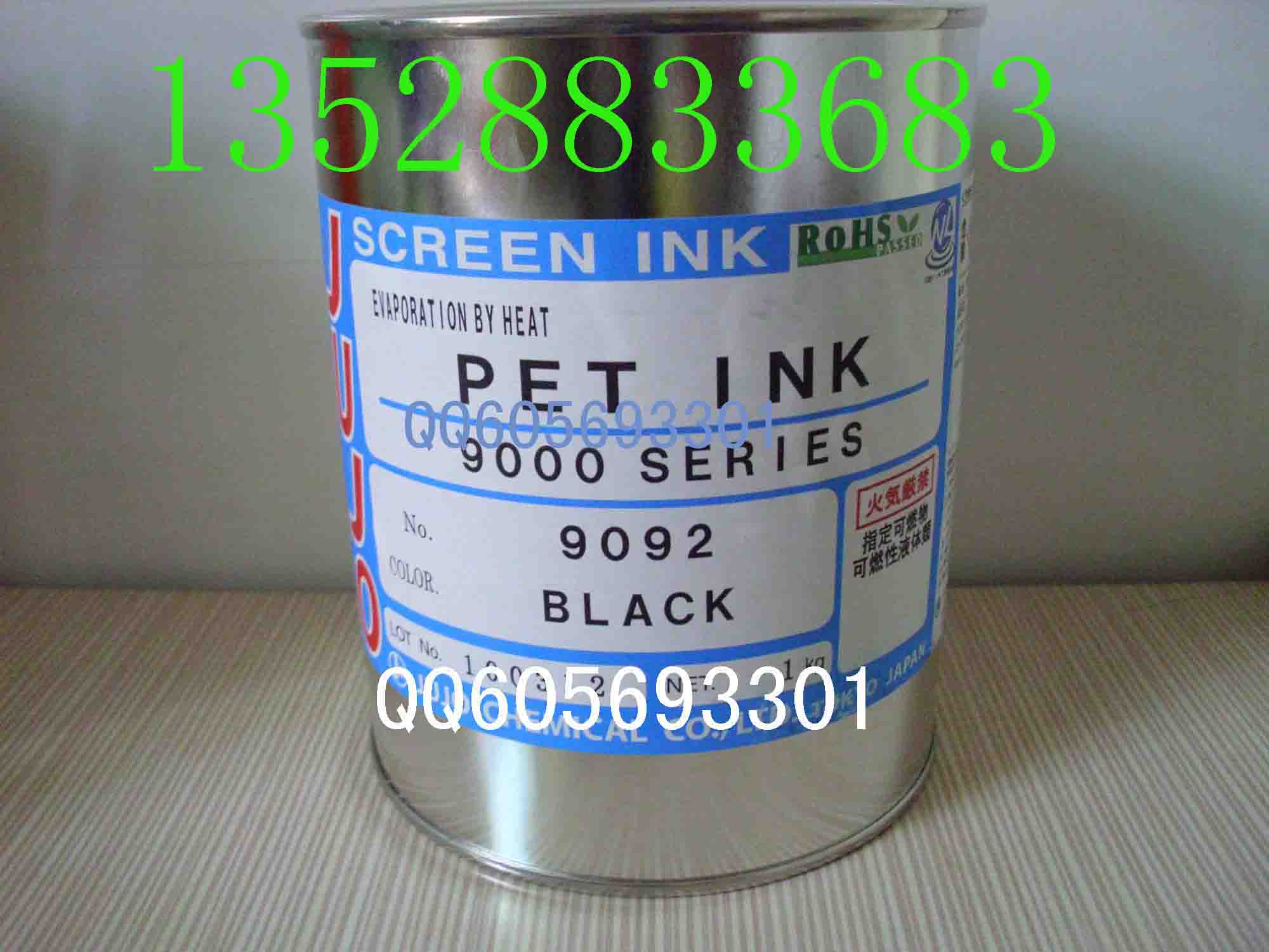 ʮī9000ϵ90929007