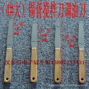 4īᣬͣī