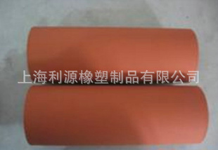 ӡҵ轺¹轺