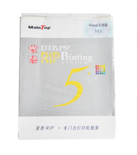 mutoh̩mimaki̩2012°̩jv33̩