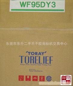 ձڶ֬WF95DY3-A3