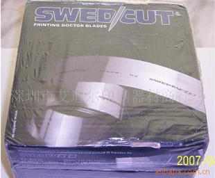 SWedevīīνڹ