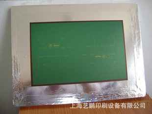 ͤ30cm*40cm˿ӡ涨Ʊ߿