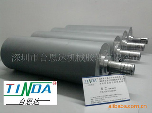 (台湾浇注技术)不干胶标签轮转机UV辊底泡