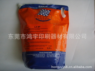 ±LA8P2.5L/