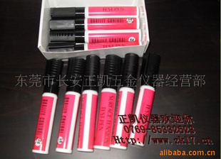30----60达因笔,44电晕笔,36张力笔,34达因测试笔,32,36达因笔
