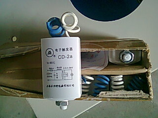 ֻuvɹƴ250w400wӴ