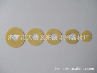 齺ֽƬӡˢƤƬ