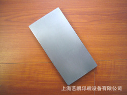 100*150mmӡְ嶨ʵ幤