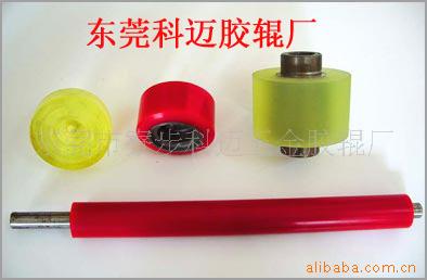 东莞PU聚安脂胶辊加工,量保