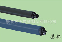 生产印刷胶辊,印刷机胶辊,墨辊,厂家直销,品保障