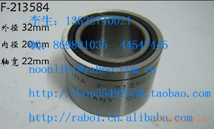 ҳF-213584ҳ򺣵±ӡˢе