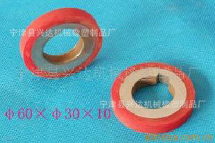 ̽轺60*30*10