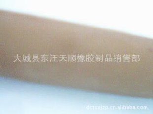 ,𽺹13930628603
