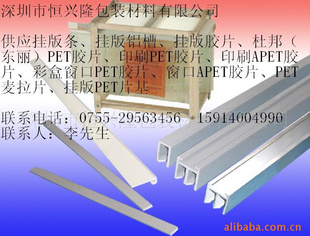ҰҰ