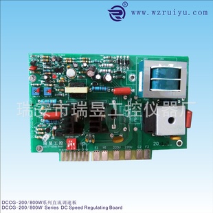 DCCG-200/800Wϵֱٰ