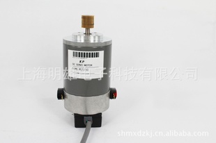дŷRolandFJ740Motor