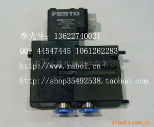 MEBH-4/2-QS-6-SA±ŷM2.184.1121