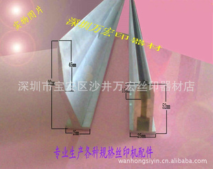 αμܻùα˿ӡλī
