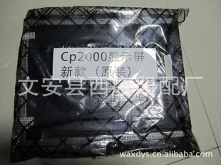 ±CP2000ʾϿ¿ӡˢ
