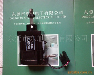 DEKӡˢӡˢУACTUATORD-185463