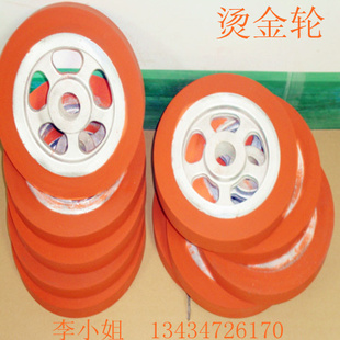 ̽轺300Ӳ40-90ȿɵɶ