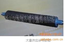 ֺེ(ͼ)