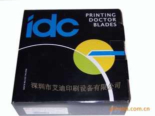 IDCٹīīΡ