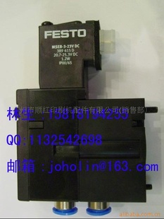M2.184.1121/02,MEBH-4/2-QS-6-SA,海德堡电磁阀