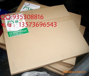 ӡPS560*420ӡˢ豸Ĳĳ