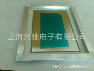 上海地区生产SMT贴片激光钢网