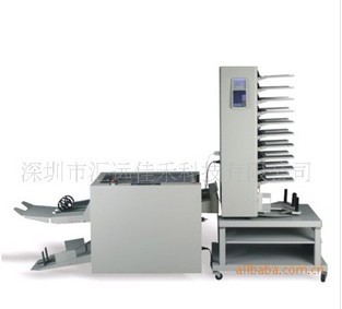 汇远HY-10+HY-3000铁线配页机装钉机折页机\成捆铁