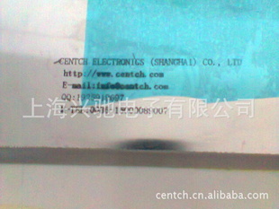 生产SMT贴片印刷激光钢网