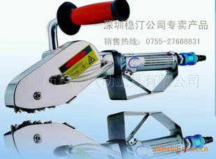 ̨ϻTM-2536LTM-2590S
