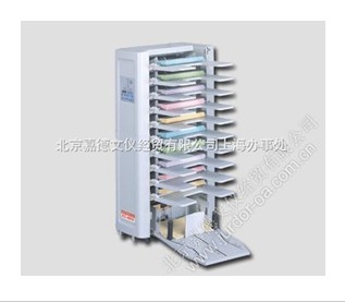 ձSUPREFAX()EC-4400ȫԶҳ