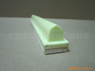 A93ӡͷ()ӡˢʮ