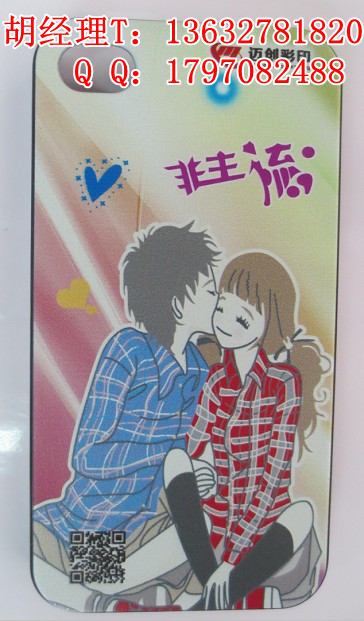 С2Sֻǲӡ۸
