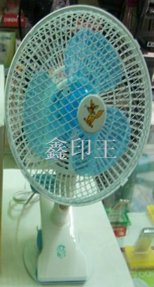出售风扇面板彩绘机厂家直销