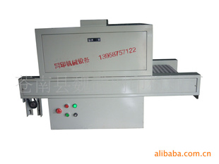 ZB-2500A1VUɻ̻