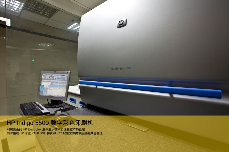 ֻindogi5000ӡˢ